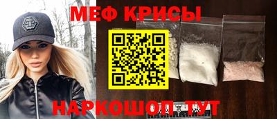 MDMA Нальчик