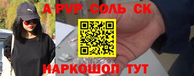 MDMA Нальчик