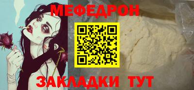 MDMA Нальчик