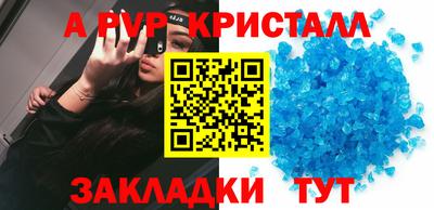 MDMA Нальчик