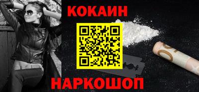 MDMA Нальчик
