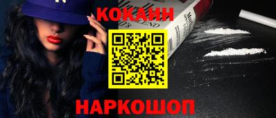 MDMA Нальчик