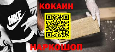MDMA Нальчик