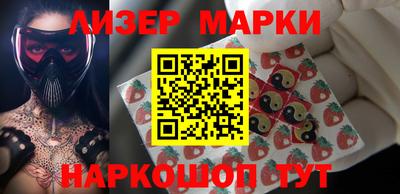мяу мяу мука Ковров