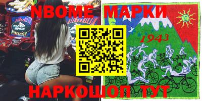 MDMA Нальчик