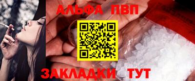 MDMA Нальчик