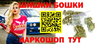 мефедрон Нарткала