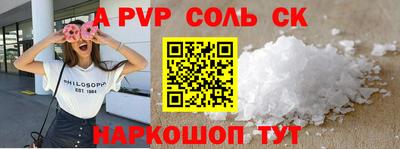 MDMA Нальчик