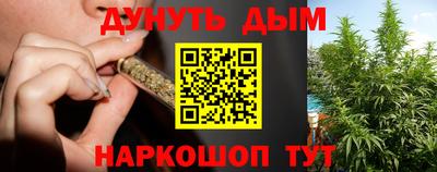 MDMA Нальчик