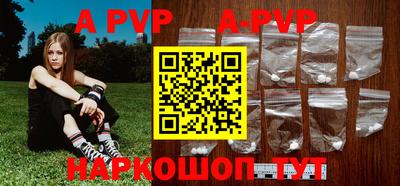мефедрон Нарткала