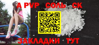 MDMA Нальчик