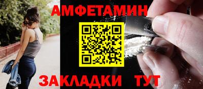 MDMA Нальчик