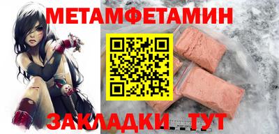 MDMA Нальчик