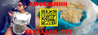 MDMA Нальчик