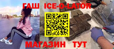 MDMA Нальчик