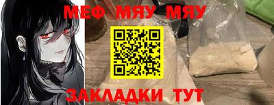 MDMA Нальчик